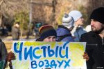 Магілёў: Актывісты падалі заяву на экалагічны пікет у цэнтры горада