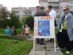 Віцебск: пра пікеты кандыдатаў улады не ведаюць