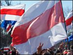 Today Is Anniversary of Declaration of Belarus’ State Sovereignty