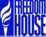 Рейтинг "Freedom House" отмечает ухудшение ситуации в Беларуси