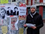 Активиста БХД оштрафовали за пикет памяти исчезнувших политиков