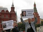 Правозащитников будут судить за акцию в поддержку Оюба Титиева