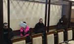 Родственники Гершанкова и Бережного получили подтверждение об исполнении смертных приговоров