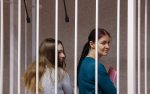 Мать и дочь, которые работали в МТБанке, приговорили к 7 и 6,5 года колонии за передачу данных в "Черную книгу Беларуси"