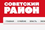 Гомельский корреспондент пугает читателей ужасами о «Новоросии» и обвиняет белорусских правозащитников в молчании