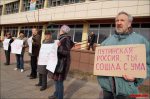 Гомельский активист ОГП Владимир Шитиков получил 10 суток за участие в пикете