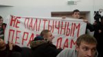 Максим Шитик и Павел Сергей подали кассационные жалобы в Мингорсуд