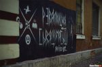 Подозреваемым парням по делам белорусскоязычных граффити обвинений не предъявили, но и не отпустили