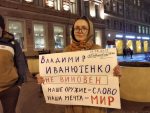 В Санкт-Петербурге убили гражданскую активистку