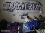 Молодежные активисты приостановили голодовку протеста