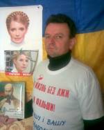 Baranavichy authorities ban picket in support of Yuliya Tymoshenko