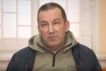 Бывшего военнослужащего судят за передачу украинцам информации о российских войсках