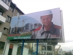 Идеологические плакаты "Вместе мы Беларусь" появились в Пинске
