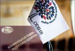 Legal analysis of implementation of OSCE ODIHR recommendations on 2016 parliamentary elections