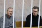 В Минске судят руководителей Белорусского конгресса демократических профсоюзов