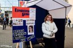 Экс-кандидатку в депутаты судят за призыв на митинг