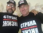 Петрухина и Кабанова не хотят видеть в Бресте во время визита Лукашенко?