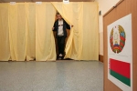 Минск: Избирательные урны находятся за ширмой