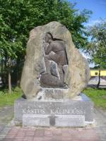 В Гродно собирают подписи за памятник Калиновскому