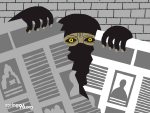 Как преследуют беларусов за коммуникацию с "экстремистскими" медиа