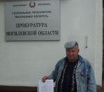 Прокуратура Могилевской области пришла к выводу, что задерживать кандидата в депутаты непосредственно на избирательном участке законно 