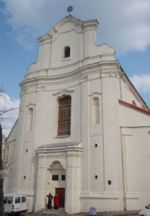 Верующим могут вернуть здание костела святого Иосифа в Минске