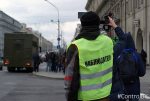 Отчет по результатам мониторинга массового мероприятии на Октябрьской площади в Минске 26 марта