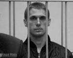 Родные расстрелянного Владислава Ковалева требуют рассекретить место его захоронения
