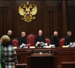 КС России: отмена смертной казни — процесс необратимый