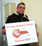 Леонида Кулакова ожидает новый суд "два в одном"