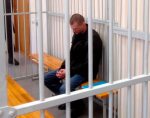 Death convict Ivan Kulesh executed