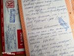 «Обязанность сообщать автору о причинах изъятия писем не предусмотрена». Прокуратура проверила, почему Леониду Судаленко не отдали письма