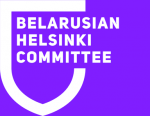 Supreme Court liquidates Belarusian Helsinki Committee