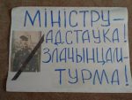 Борисов: За требование отставки Министра обороны Мацкевича и Абрамовича наказали штрафами