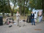 Первый агитационный концерт состоялся в Могилеве
