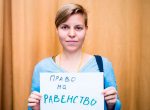 Наталья Маньковская о петиции в защиту студентки МГЛУ: Нельзя наказывать за гражданскую позицию