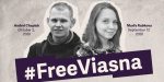 Harsh sentences to Viasna members spark international outcry