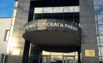 Три года "домашней химии" присудил суд жителю Минска участие в августовских событиях прошлого года