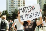 «Муры» под Окрестина, попытка попасть на суды к политзаключенным, подписка на «экстремистские» каналы: за что белорусов отправляли на «сутки» в ноябре