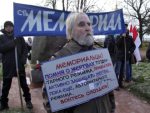 Как Россия губит нелояльных правозащитников
