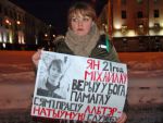 'young Front' activist Yuliya Mikhailava expelled from college