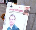 Гродно: Михалевич пошел по кабинетам облисполкома