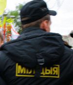Zhodzina activist detained