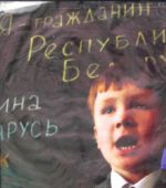 Authorities ban picket for education in Belarusian language