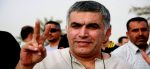 UN Member and Observer States should call on Bahraini authorities to free human rights defender Nabeel Rajab