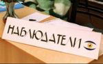 Салігорск: улады ствараюць імітацыю масавага назірання