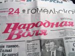 Собкор «Народной воли» в Украине А.Цынкевич: «Я просто в шоке!»