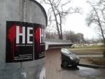 Выражаем решительный протест против расширения возможностей применения смертной казни в Беларуси