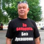 В Гомеле задержан активист Владимир Непомнящих 