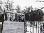 "Несломленные". В центре Вильнюса появились лица политзаключенных правозащитников "Вясны"